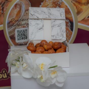 Boxte Caramel de 50 pièces